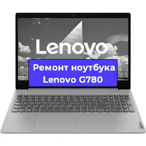 Замена северного моста на ноутбуке Lenovo G780 в Волгограде